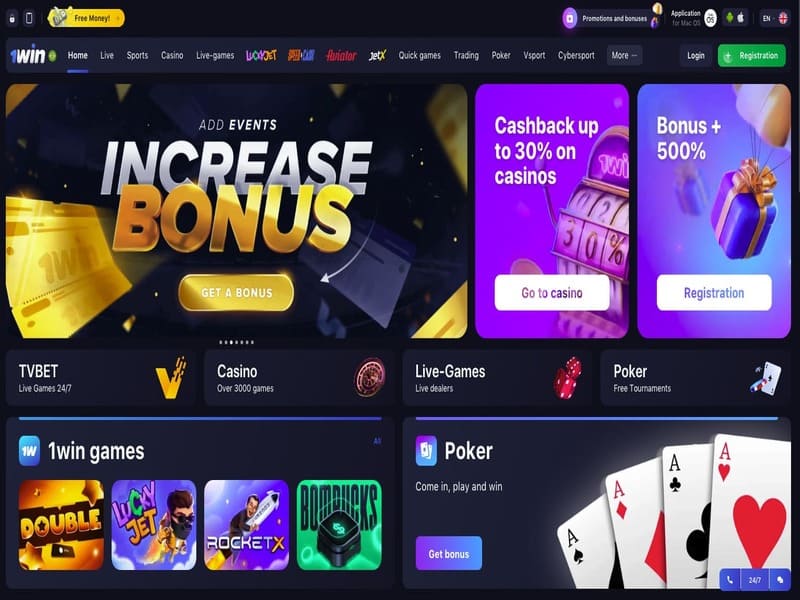 Official website 1win information